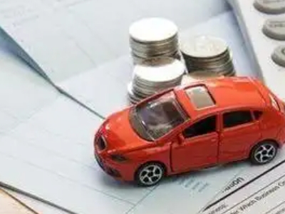 镇安个人车辆抵押消费贷款肯定要知道的6个要点